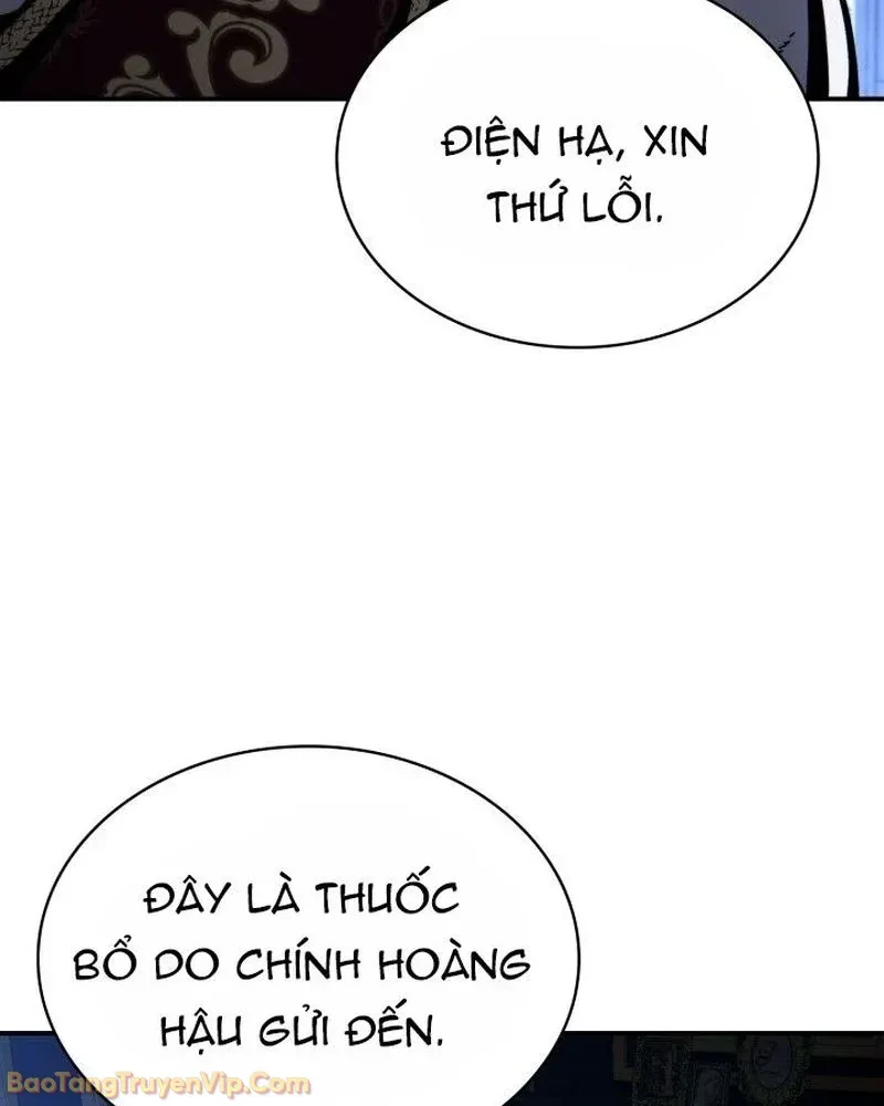 Kiếm Ca Truyền Thuyết Chapter 2 - 7