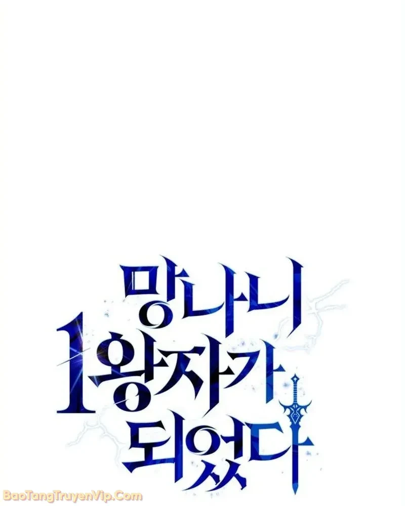 Kiếm Ca Truyền Thuyết Chapter 2 - 35