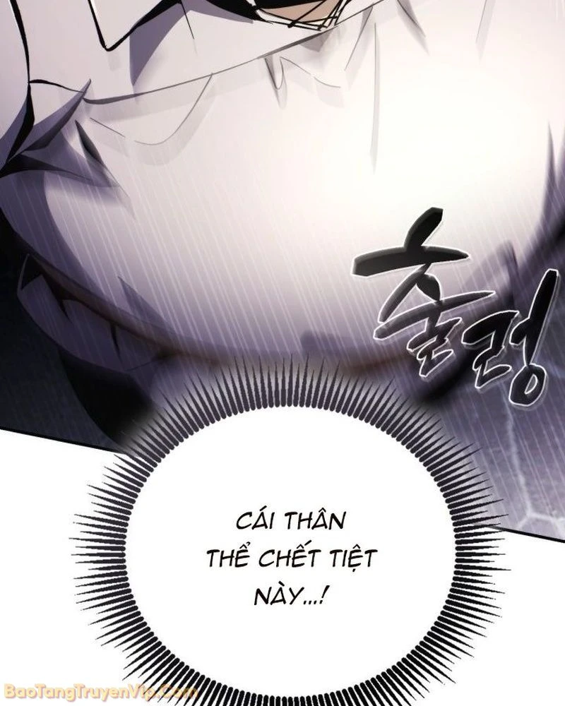 Kiếm Ca Truyền Thuyết Chapter 2 - 168