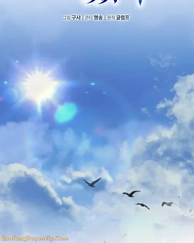 Kiếm Ca Truyền Thuyết Chapter 3 - 50