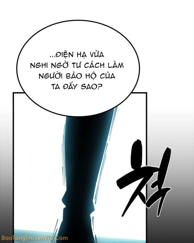 Kiếm Ca Truyền Thuyết Chapter 3 - 86