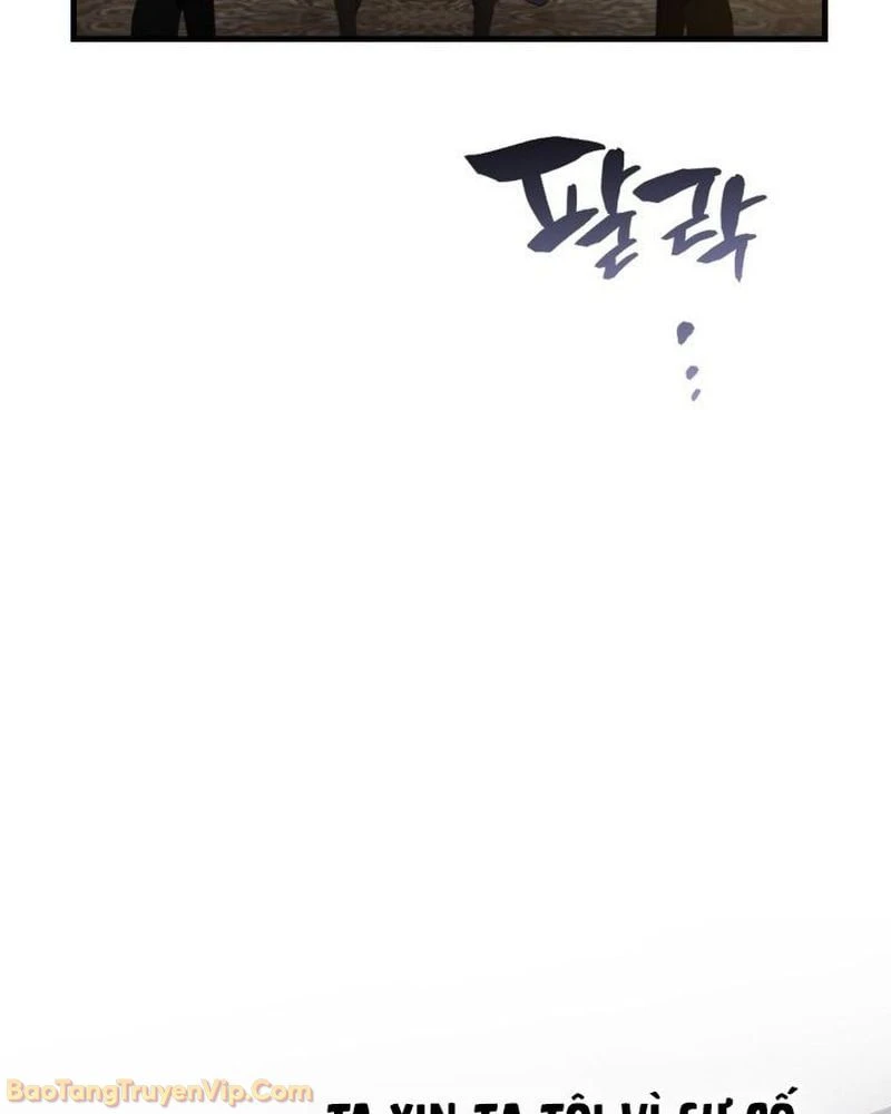 Kiếm Ca Truyền Thuyết Chapter 4 - 20