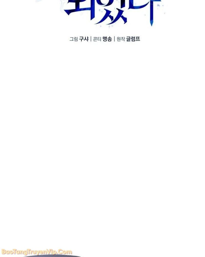 Kiếm Ca Truyền Thuyết Chapter 4 - 34