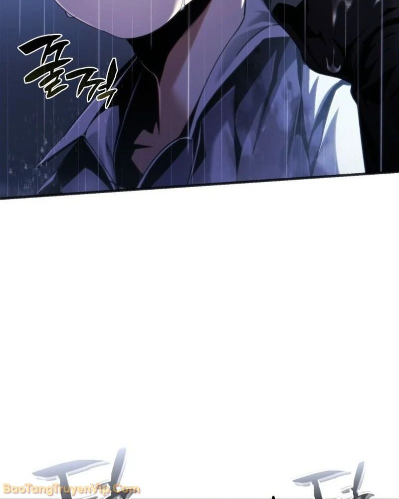 Kiếm Ca Truyền Thuyết Chapter 4 - 203