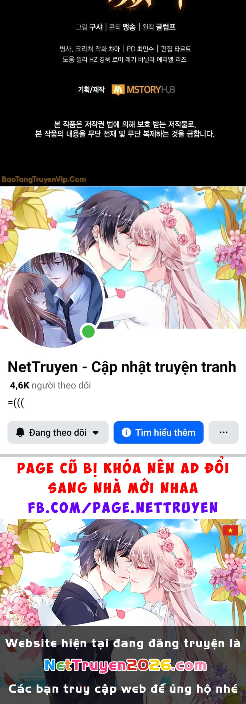 Kiếm Ca Truyền Thuyết Chapter 4 - 221