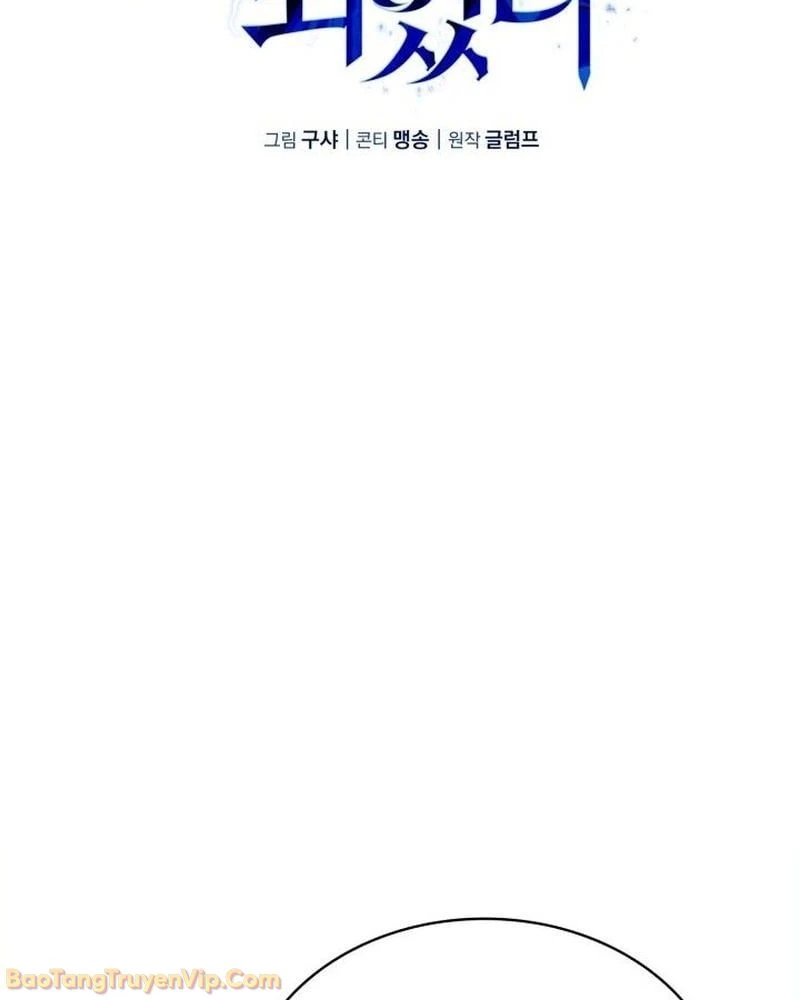 Kiếm Ca Truyền Thuyết Chapter 5 - 64