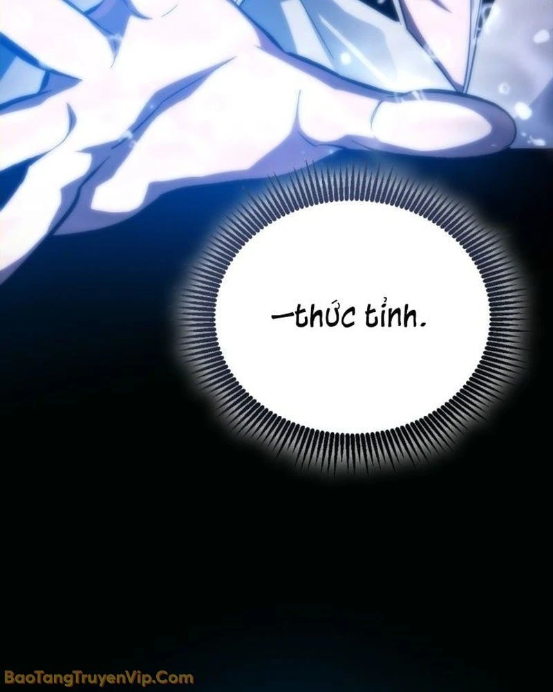 Kiếm Ca Truyền Thuyết Chapter 5 - 207