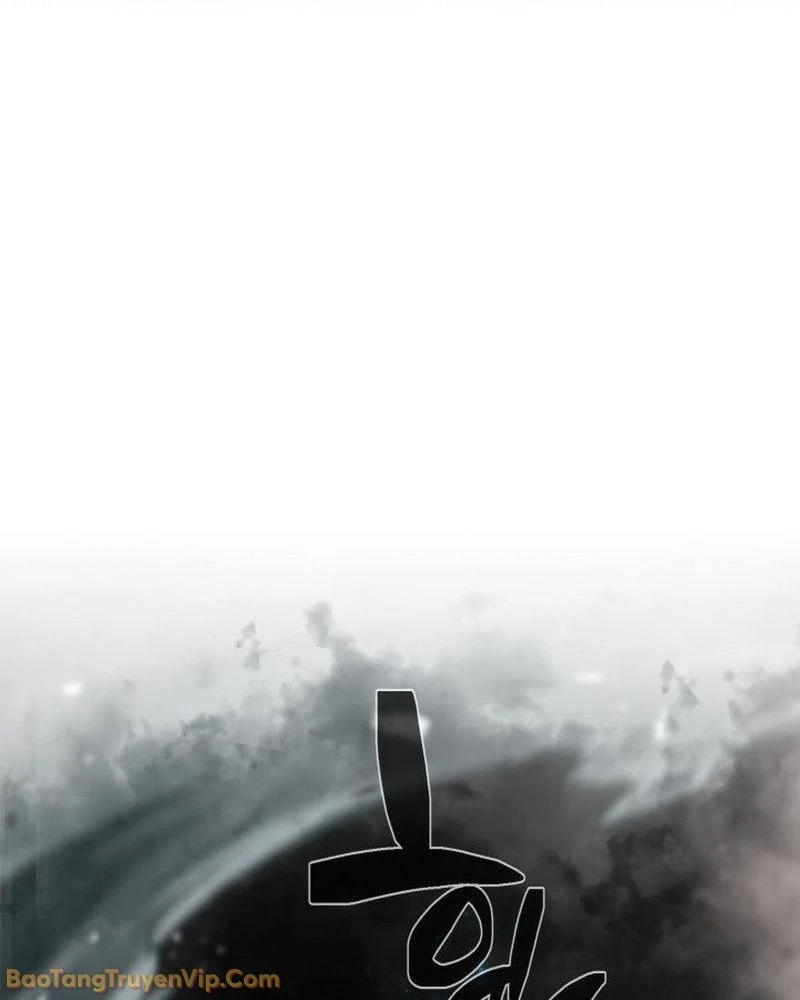 Kiếm Ca Truyền Thuyết Chapter 6 - 25