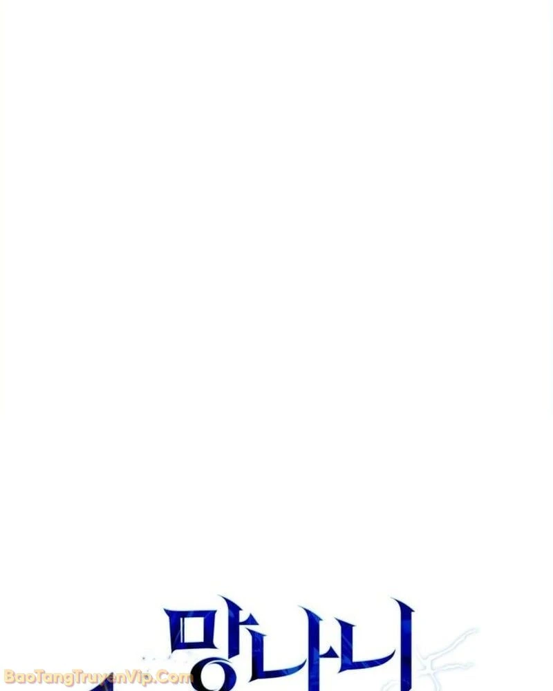 Kiếm Ca Truyền Thuyết Chapter 6 - 42