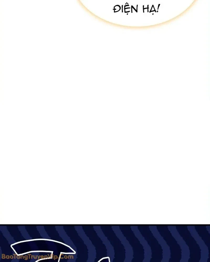 Kiếm Ca Truyền Thuyết Chapter 6 - 125