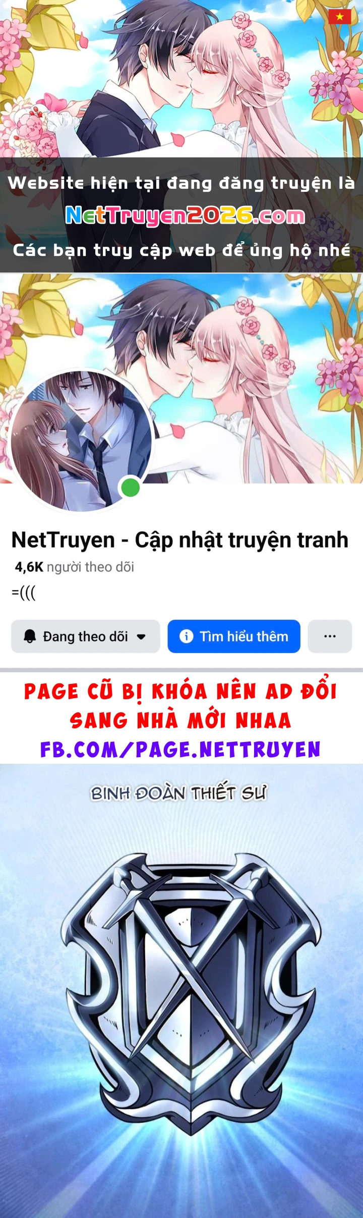 Kiếm Ca Truyền Thuyết Chapter 7 - 1