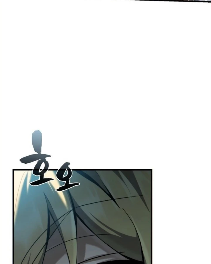 Kiếm Ca Truyền Thuyết Chapter 7 - 68