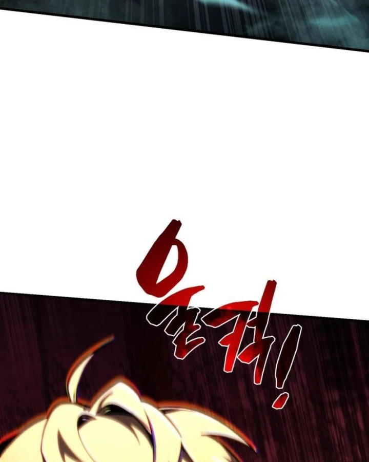 Kiếm Ca Truyền Thuyết Chapter 7 - 73