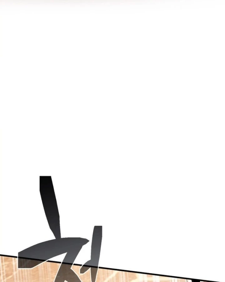 Kiếm Ca Truyền Thuyết Chapter 7 - 132