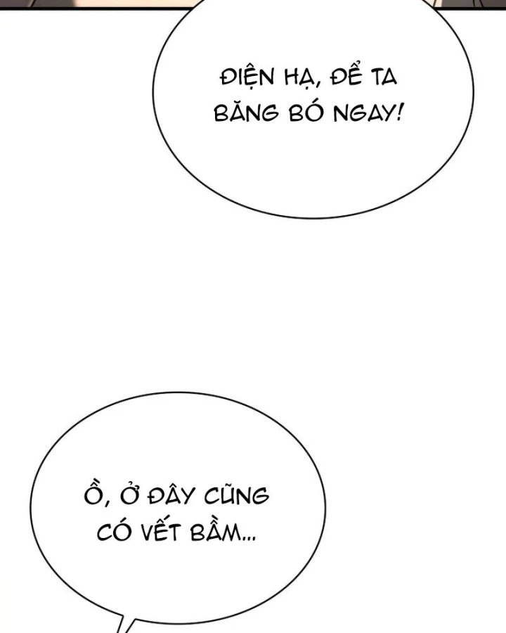 Kiếm Ca Truyền Thuyết Chapter 7 - 147