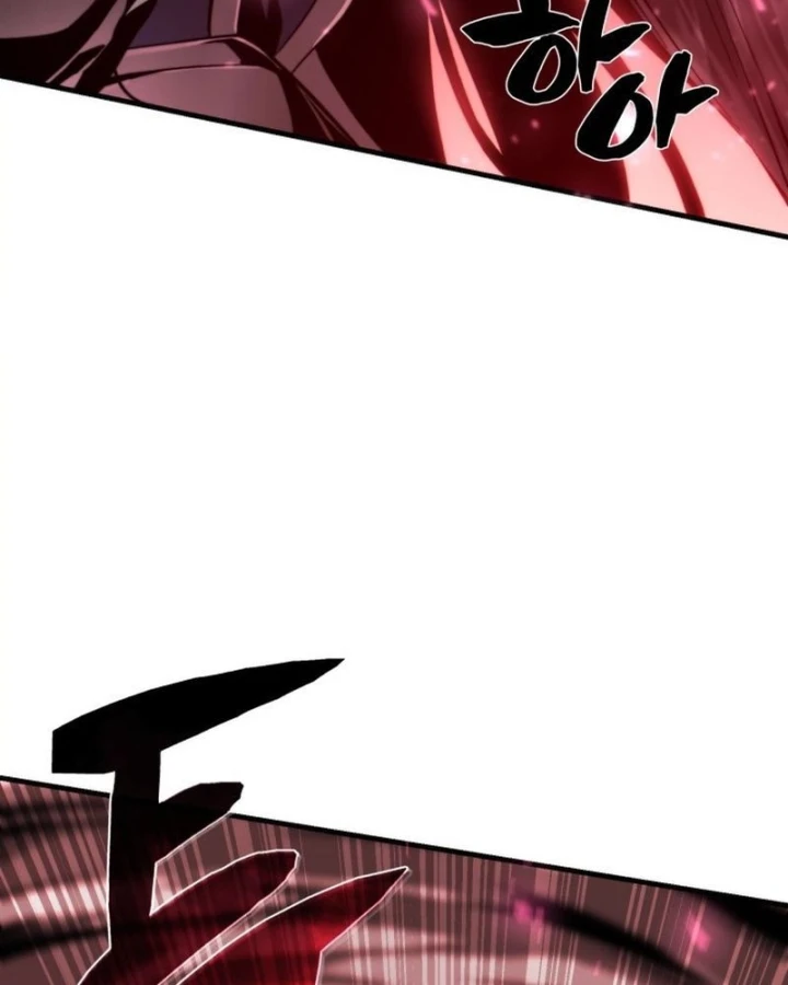 Kiếm Ca Truyền Thuyết Chapter 7 - 226