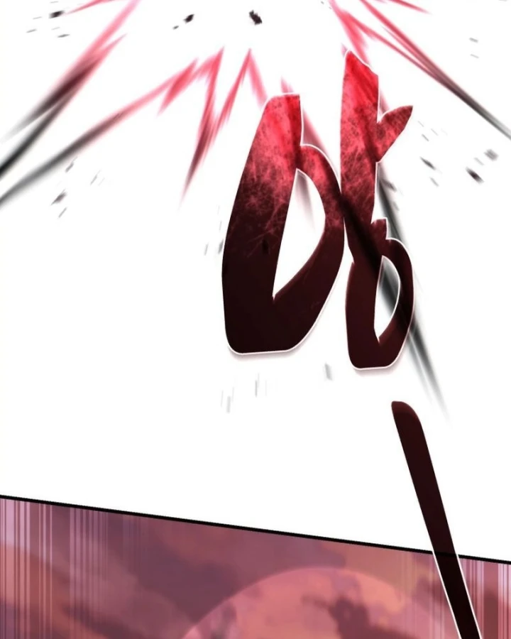 Kiếm Ca Truyền Thuyết Chapter 7 - 237