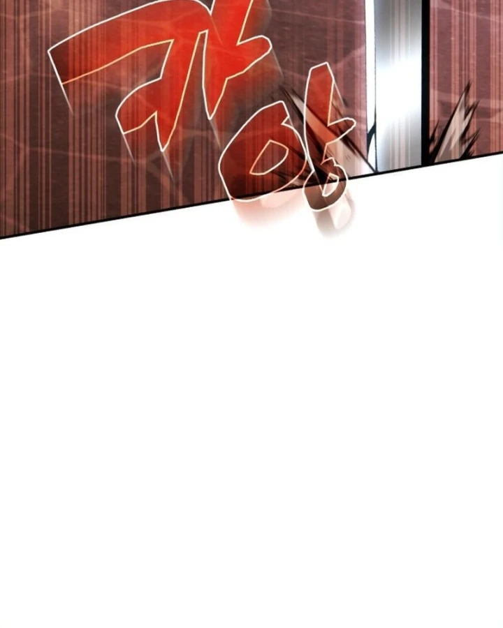 Kiếm Ca Truyền Thuyết Chapter 7 - 242