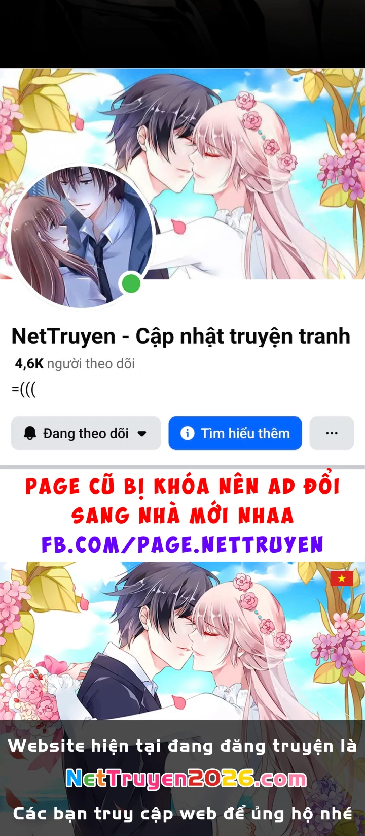 Kiếm Ca Truyền Thuyết Chapter 7 - 256