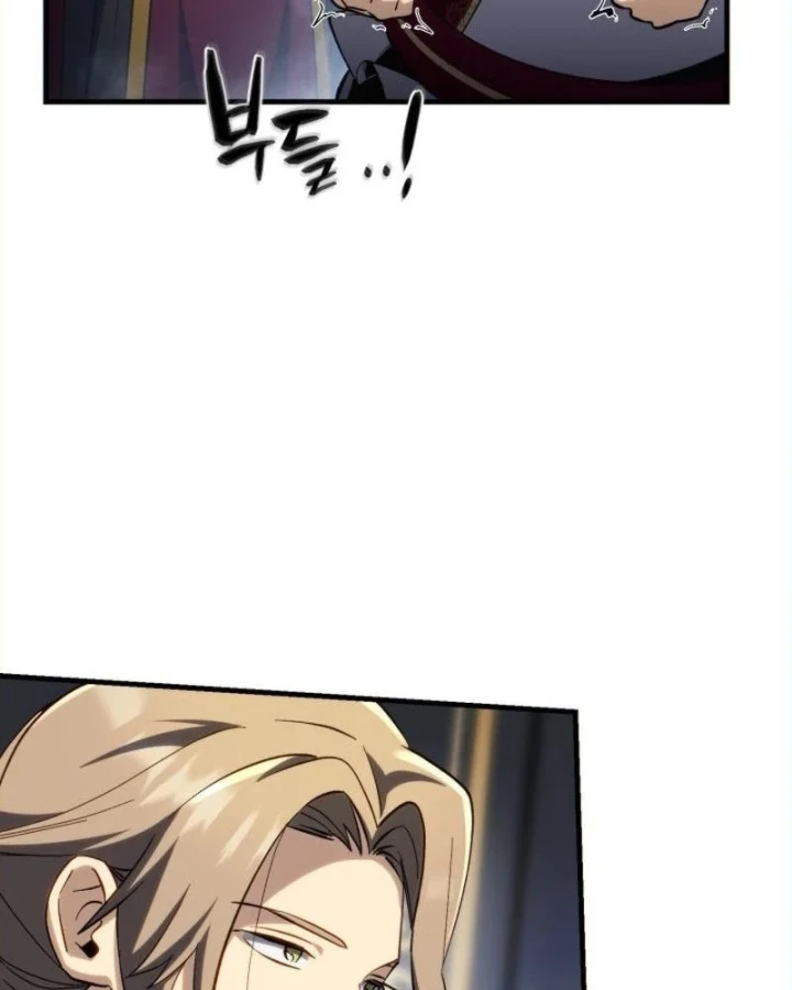 Kiếm Ca Truyền Thuyết Chapter 8 - 132