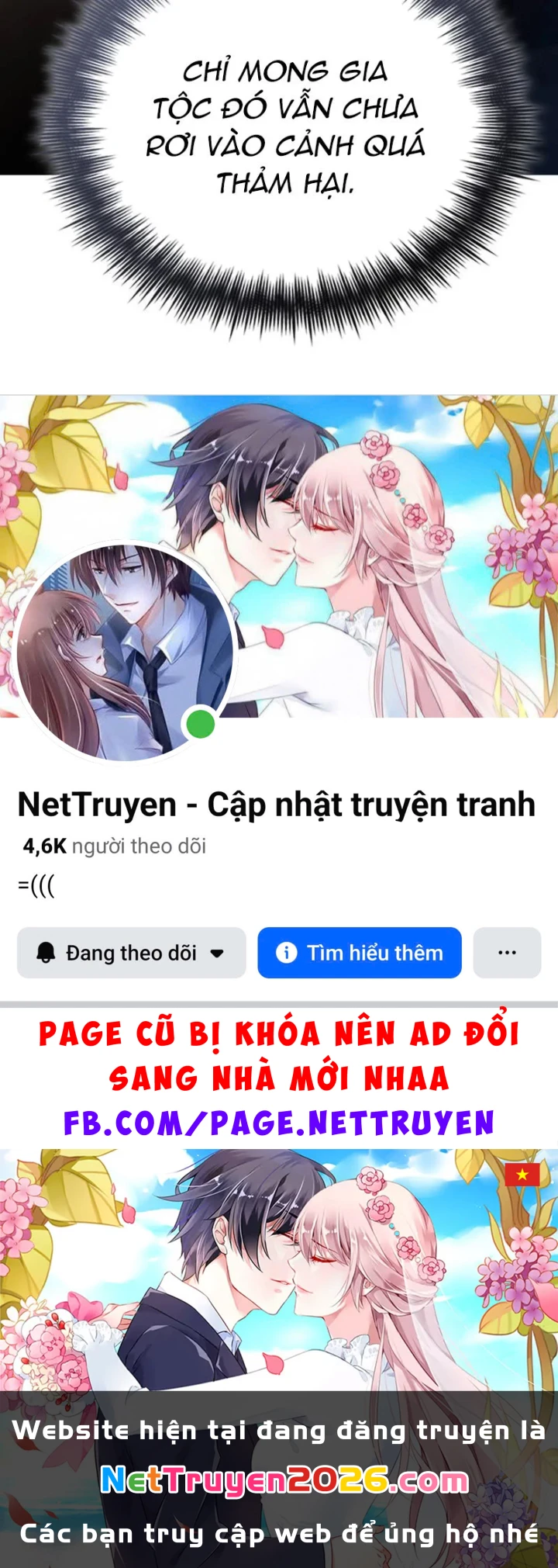 Kiếm Ca Truyền Thuyết Chapter 8 - 197