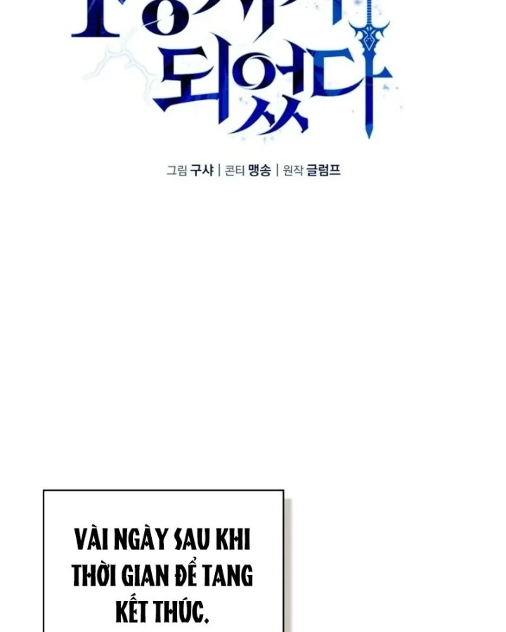 Kiếm Ca Truyền Thuyết Chapter 9 - 17