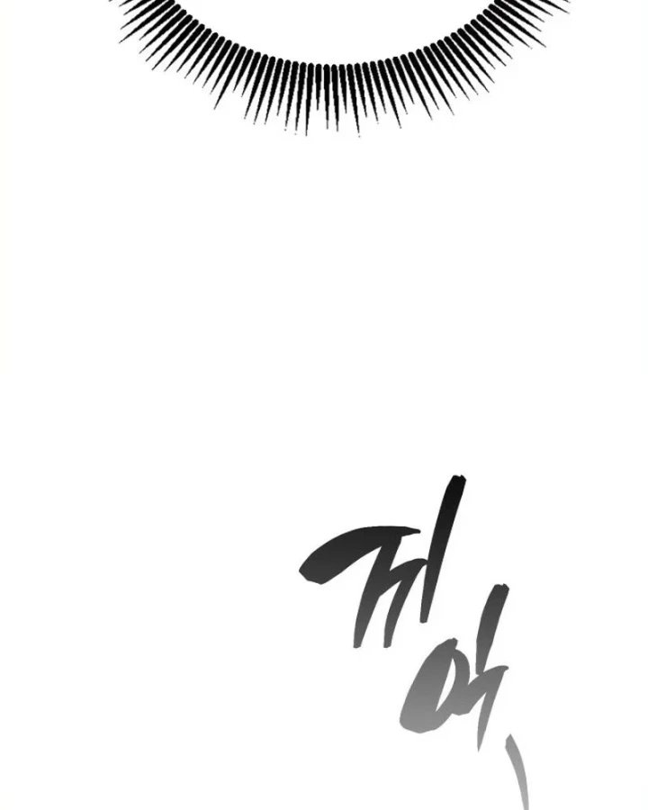 Kiếm Ca Truyền Thuyết Chapter 9 - 102