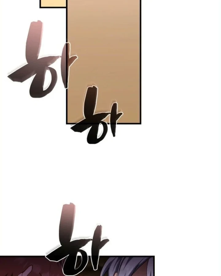 Kiếm Ca Truyền Thuyết Chapter 9 - 130