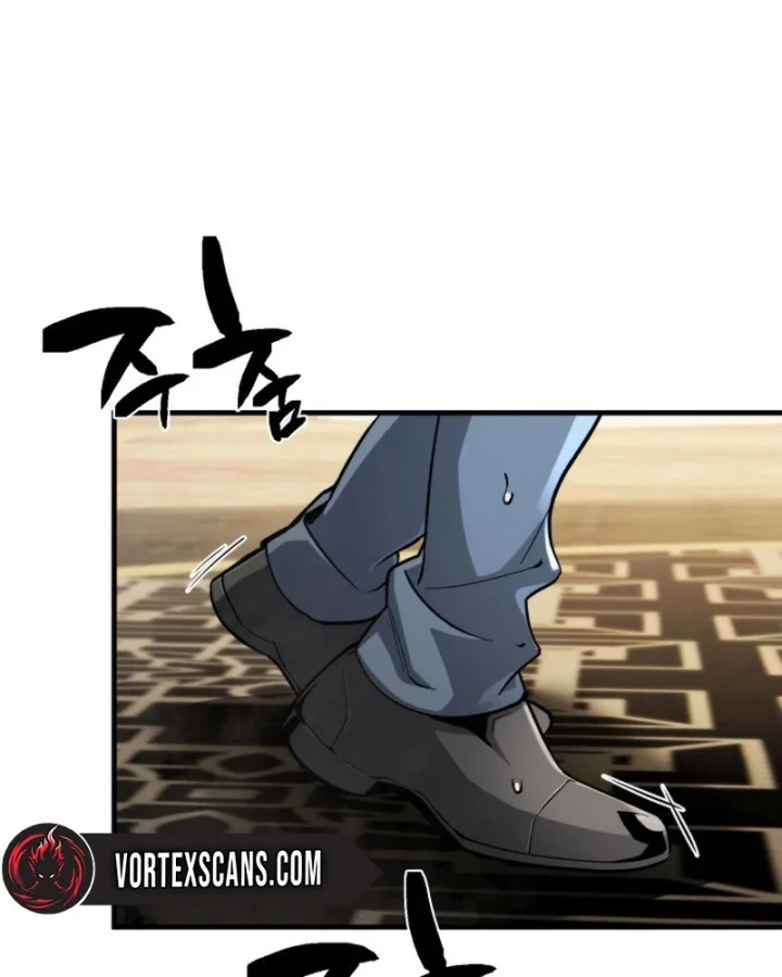 Kiếm Ca Truyền Thuyết Chapter 10 - 45