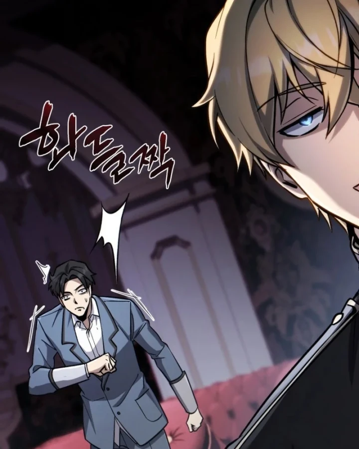 Kiếm Ca Truyền Thuyết Chapter 10 - 47