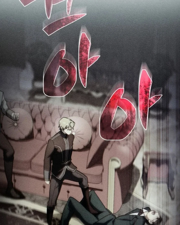 Kiếm Ca Truyền Thuyết Chapter 10 - 52