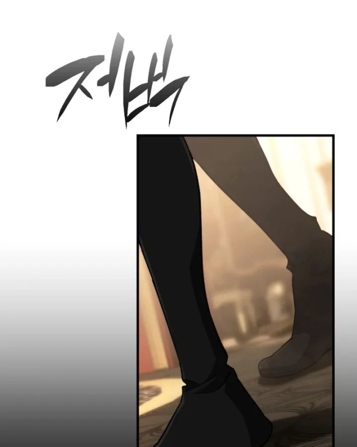 Kiếm Ca Truyền Thuyết Chapter 10 - 55