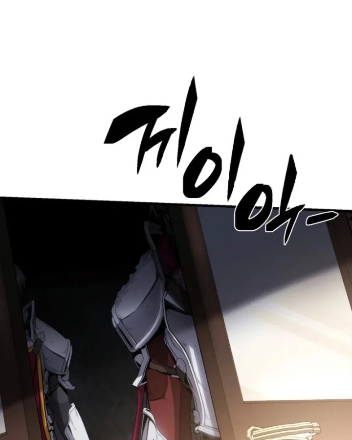 Kiếm Ca Truyền Thuyết Chapter 10 - 65