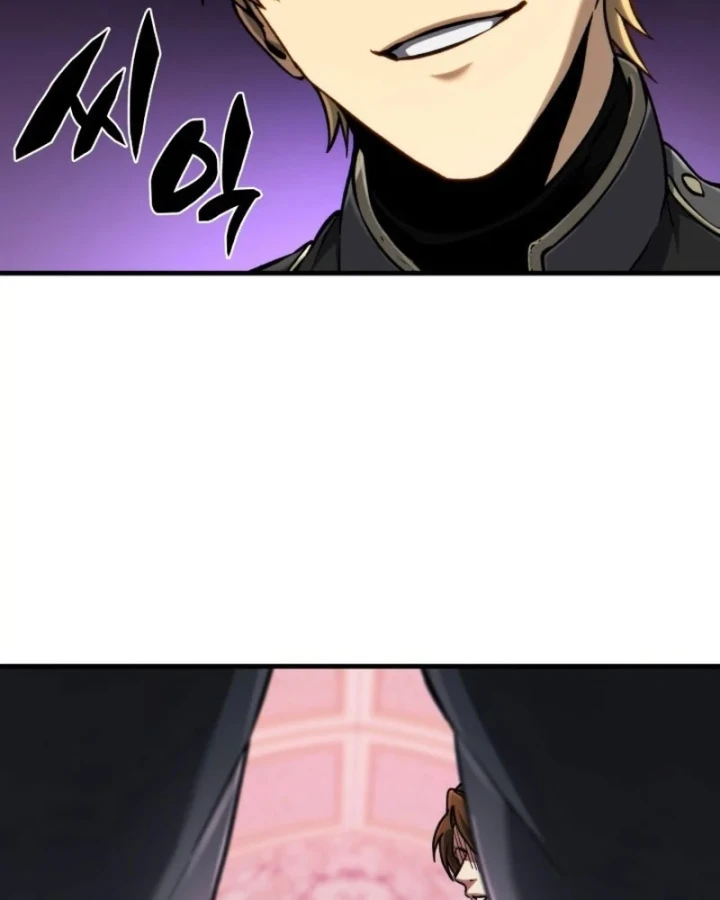 Kiếm Ca Truyền Thuyết Chapter 10 - 74