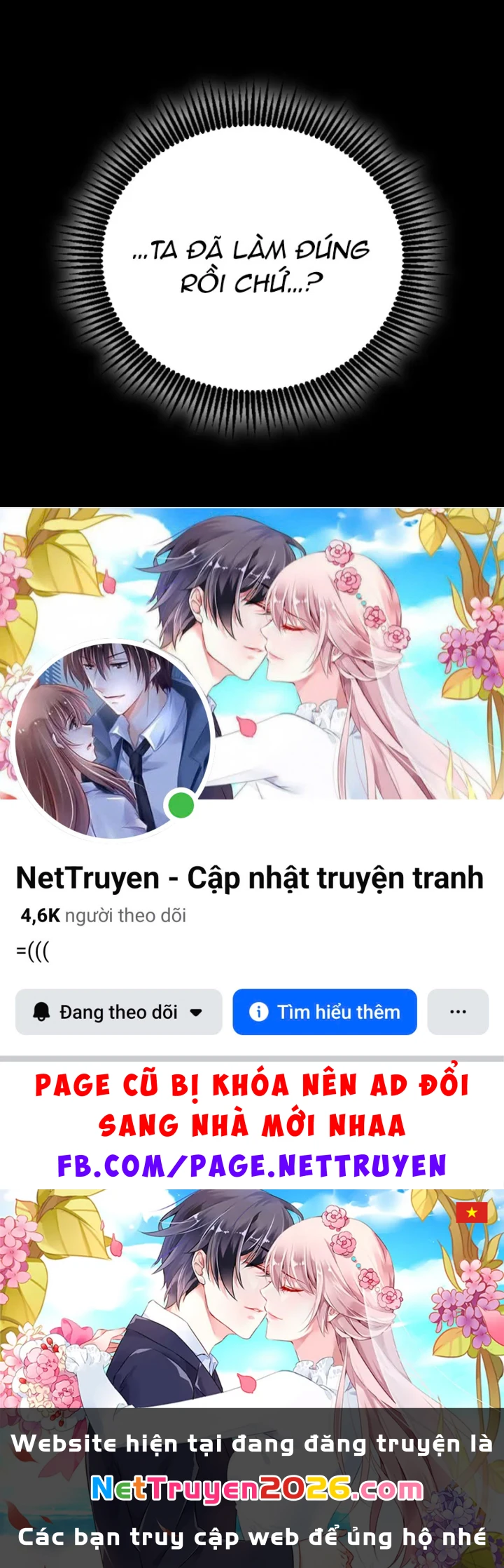 Kiếm Ca Truyền Thuyết Chapter 10 - 173