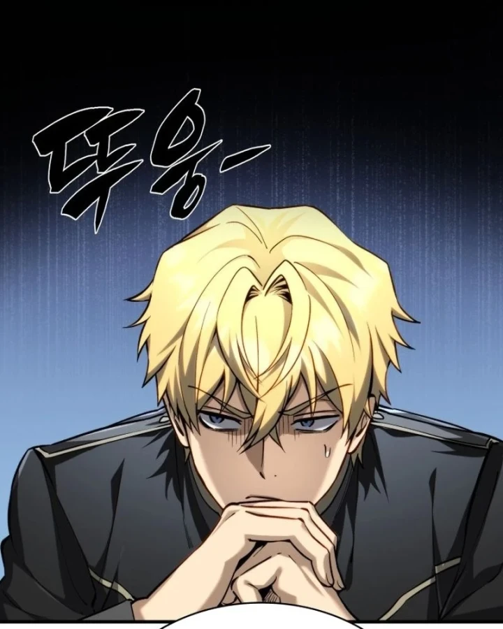 Kiếm Ca Truyền Thuyết Chapter 11 - 7