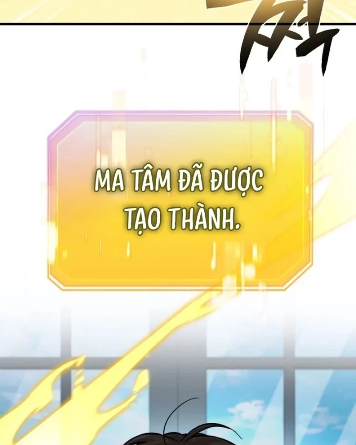 Kiếm Ca Truyền Thuyết Chapter 11 - 58