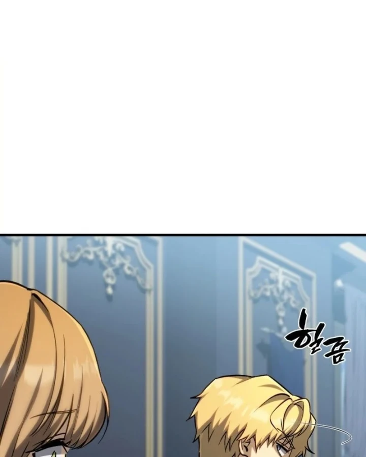 Kiếm Ca Truyền Thuyết Chapter 11 - 71