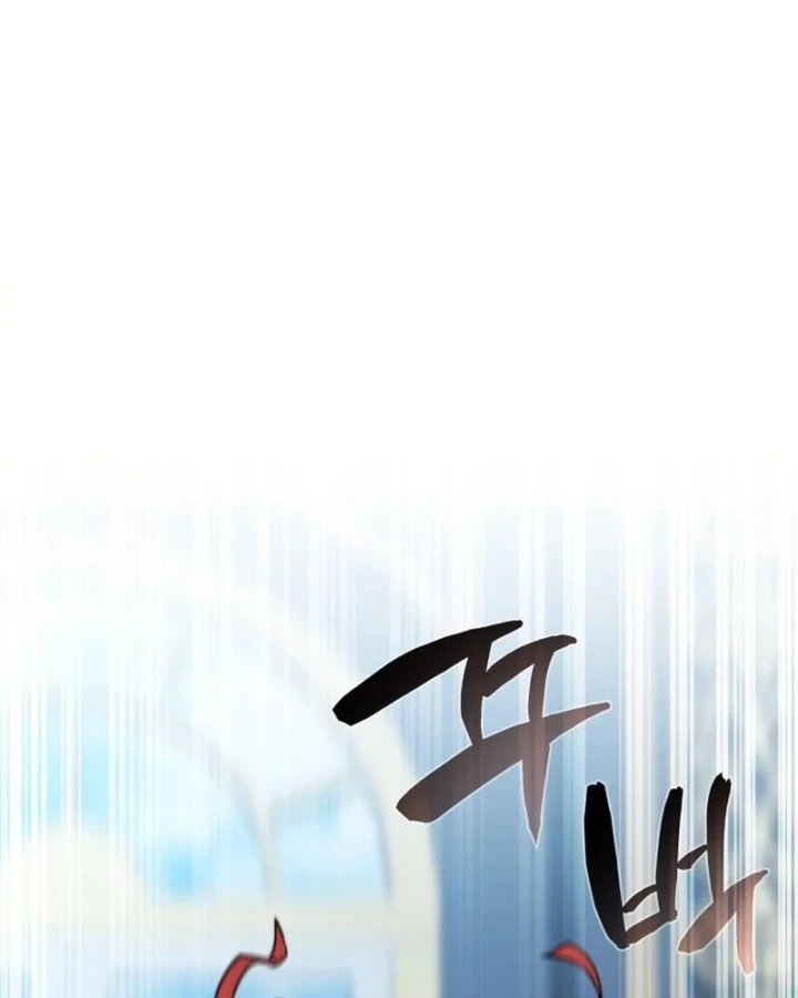 Kiếm Ca Truyền Thuyết Chapter 11 - 73