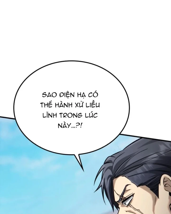 Kiếm Ca Truyền Thuyết Chapter 11 - 116