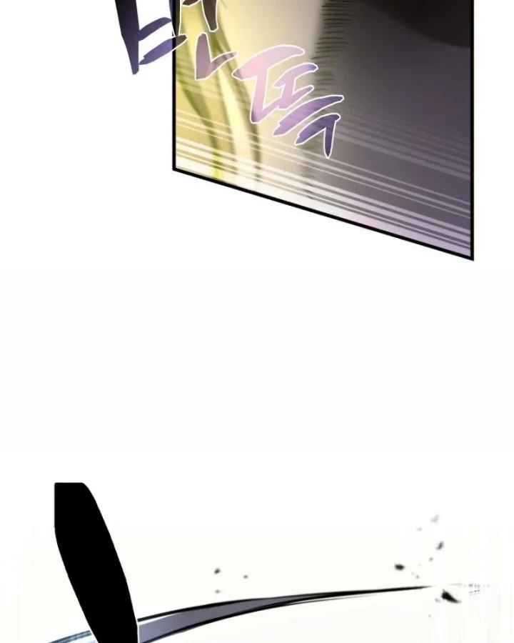 Kiếm Ca Truyền Thuyết Chapter 11 - 137