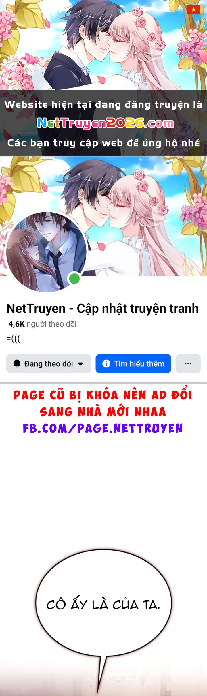 Kiếm Ca Truyền Thuyết Chapter 12 - 1