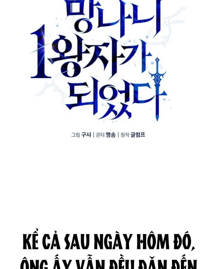 Kiếm Ca Truyền Thuyết Chapter 12 - 65