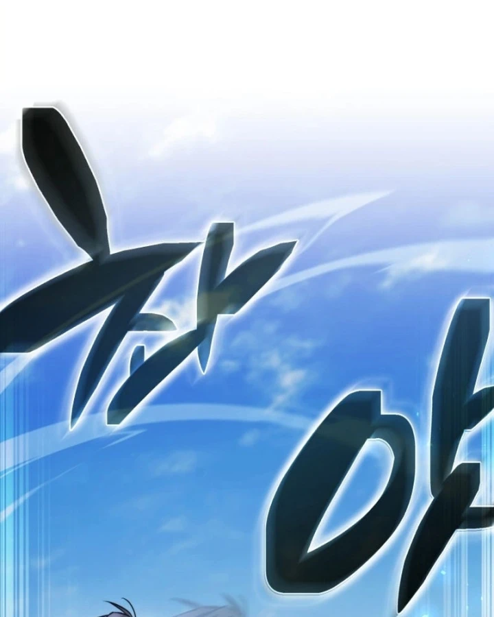 Kiếm Ca Truyền Thuyết Chapter 12 - 132