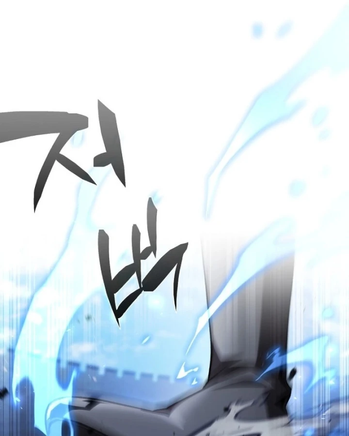 Kiếm Ca Truyền Thuyết Chapter 12 - 195