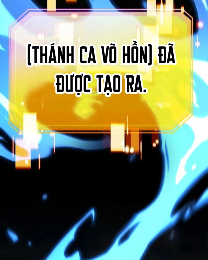 Kiếm Ca Truyền Thuyết Chapter 12 - 206