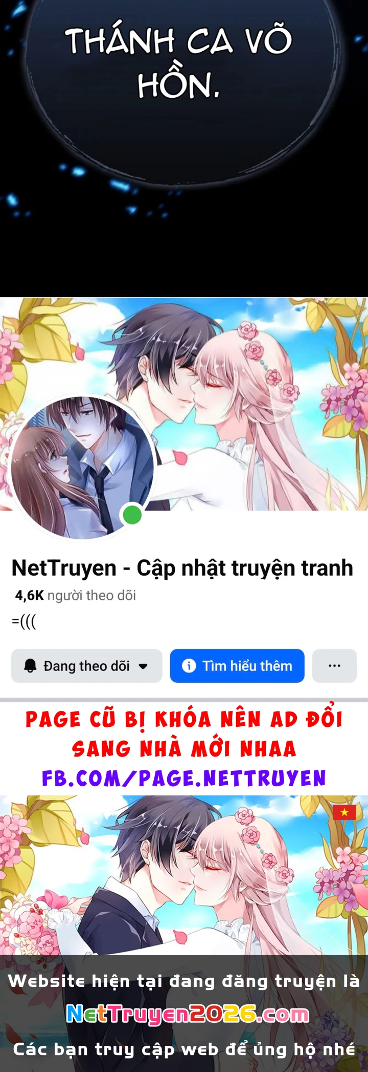 Kiếm Ca Truyền Thuyết Chapter 12 - 217