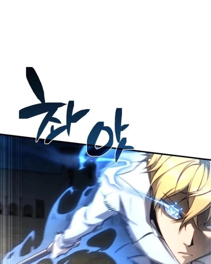 Kiếm Ca Truyền Thuyết Chapter 13 - 9