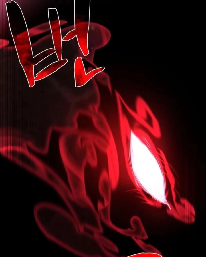 Kiếm Ca Truyền Thuyết Chapter 13 - 109