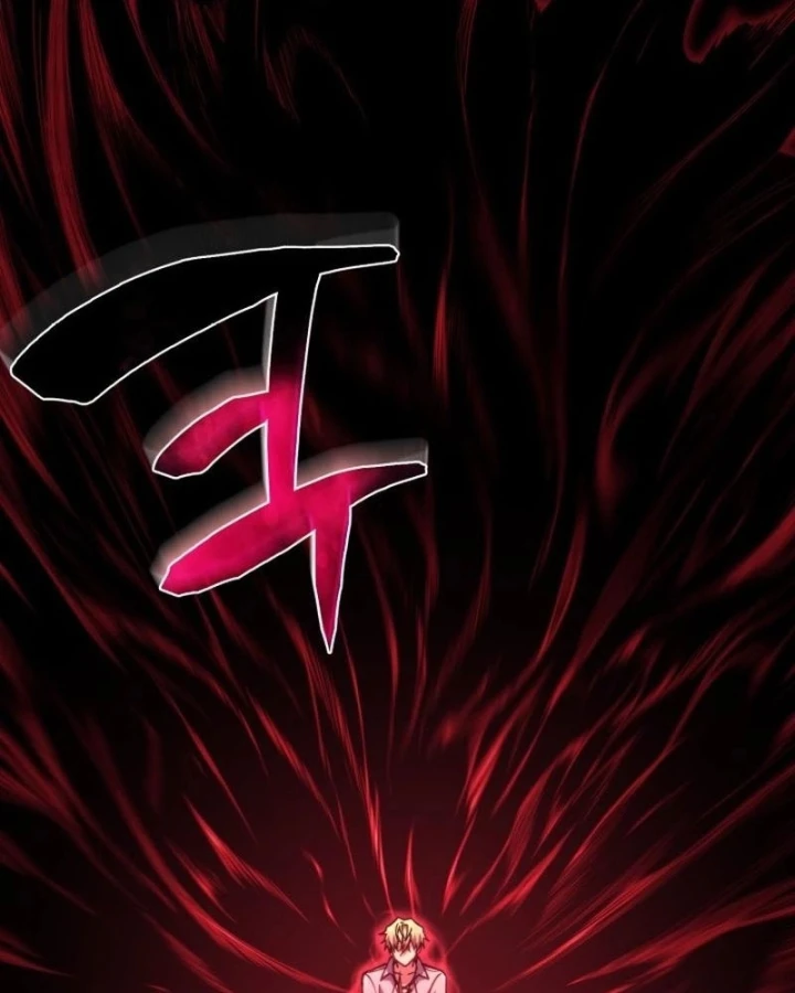 Kiếm Ca Truyền Thuyết Chapter 13 - 121